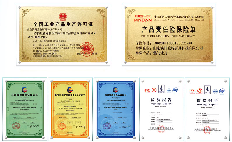 山東佰創(chuàng)環(huán)境技術(shù)有限公司主營煲仔爐、油煙凈化一體機、海鮮蒸柜、節(jié)能灶、節(jié)能燃氣灶、燃氣灶、廚房設(shè)備、爐灶、商用廚具、蒸柜等產(chǎn)品。